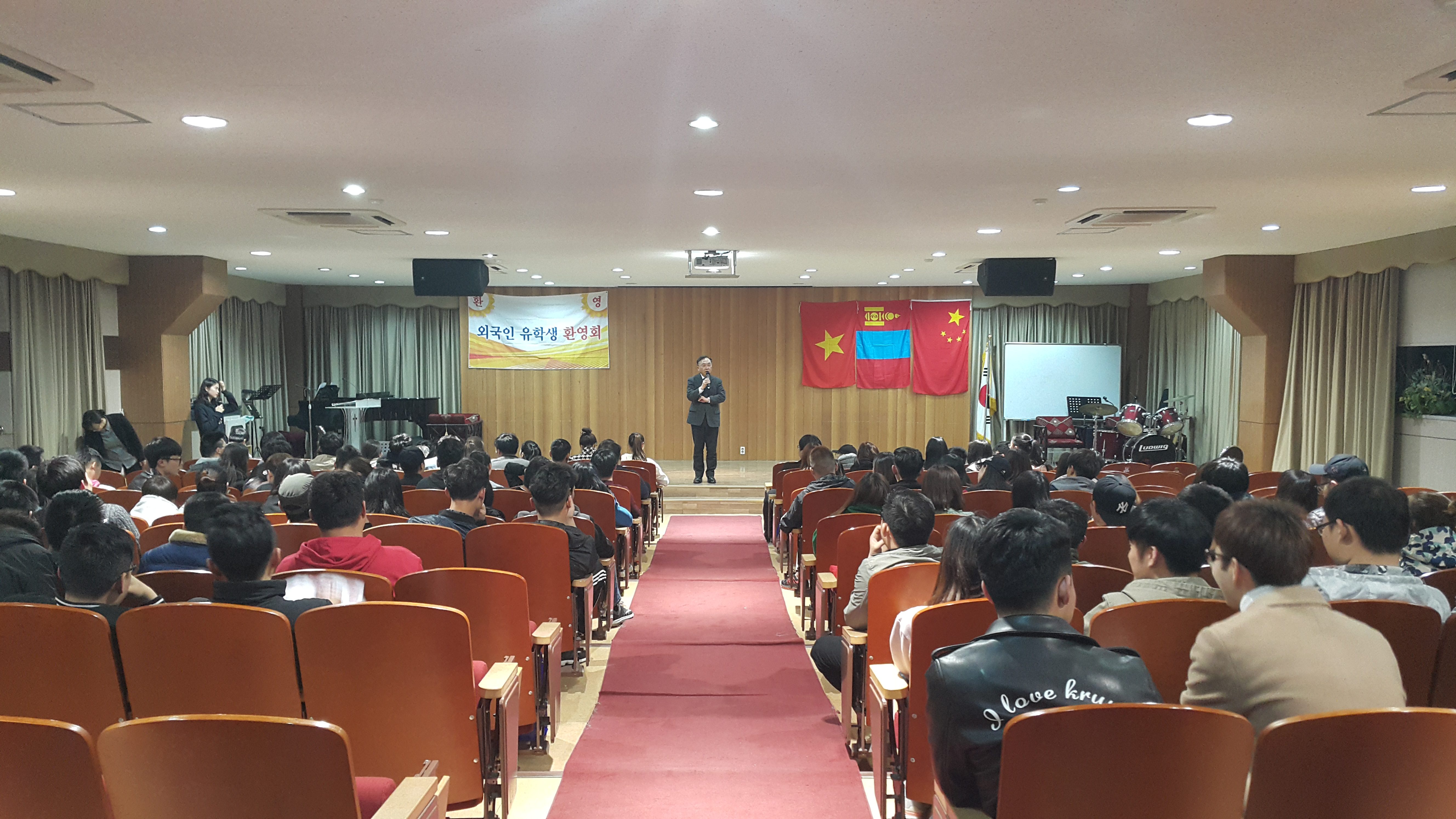 유학생환영회17(20170324).jpg